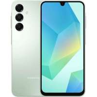 Teléfonos móviles inteligentes